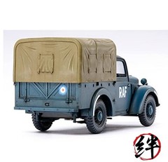 Tamiya 1/48 Military No. 62 British Army 10HP Tilly Light Military Vehicle