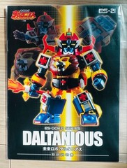 Action Toys ES Gokin Daltanious Future Robot Excellent Condition JP