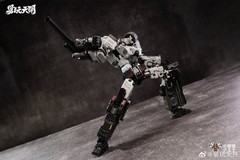 Anime Toyseasy YW-2412B Tiger – White Ver Transformable Toy Xmas Gift New
