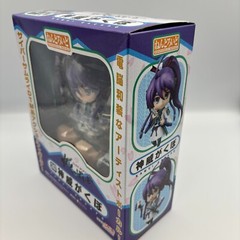 Nendoroid Vocaloid Kamui Gakupo Figure No.247 Gakuppoid Good Smile Company Japan