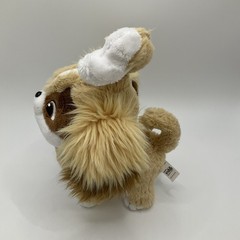 Secret Life Of Pets 2 DAISY Shih Tzu Plush 10” Puppy Dog Stitched Eyes