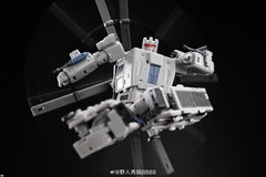 IN STOCK Magic Square MS-TOYS MS-b54R Vortex Combination Bruticus Figure Toys