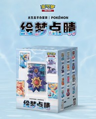 Pokémon Chinese Exclusive Dream Drawing Aqua Figurine Blind Box Squirtle