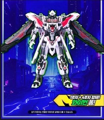 Carbot Metal Cardbot W Tyrant Zero Transforming Robot UNBOXED BRAND NEW