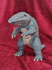 Gabora Fin Closed Ver. BANDAI Neronga Base Original Work Ultra