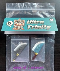 Kaiju One Elephant H16.5cm Limited Edition Collectible Action Figure In Stock