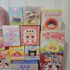Lot Bundle Of 20 Blind Boxes Set Figurines Vinyl Plush. No Duplicates Authentic