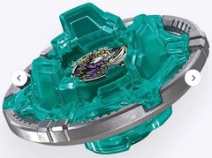 Takara Tomy BEYBLADE X UX-19 Starter Bullet Griffon H