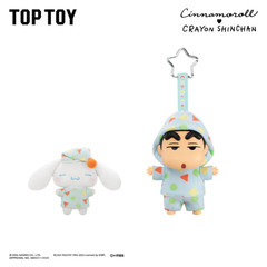 💡TOPTOY x Cinnamoroll x Crayon Shin-Chan Amusement Dreamland One Blind Box