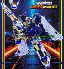 Metal Cardbot S BLUECOP TRINITY Figure Police Car Armor Bus 3in1 Combiner Robot