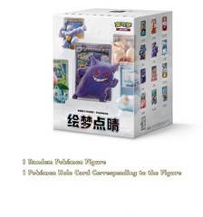 Pokémon Chinese Exclusive Dream Drawing 151Figurine Toy Gift Confirmed Blind Box