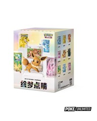 Pokémon: Dream Painting Eevee & Friends Figure Blind Box