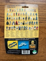 Star Wars Return of the Jedi Emperor’s Royal Guard 65A MOC 1983 Kenner Rare New