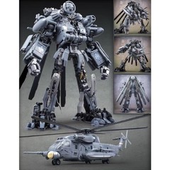 Blackout M05 W8086 K Version Alloy Model Transform WJ Action Figure