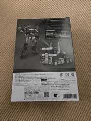 MISB Transformers 40th Studio Series Nemesis Prime Takaratomy Exclusive