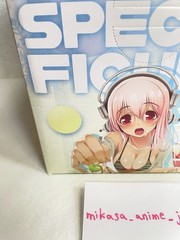 FuRyu Super Sonico Figure Everyday Life Survey Sherbet Ver Unopened Snack Time