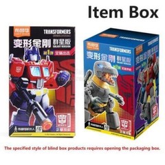 Bloks Transformers G1 Thundercracker Buluke 4″ Action Master Figure Hasbro Toy