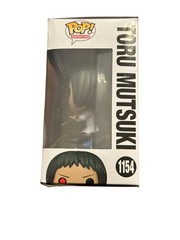 Funko Pop! Vinyl: Marvel Groot (Glow) Loot Crate Ships in Pop Protector