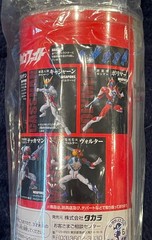 Microman Tatsunoko Fight Micro Action MA05 Lighting Volter 4″ ACTION FIGURE MIP