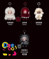 Authentic Blind Box Skullpanda You Found Me Series Figures Confirmed Gift Toy