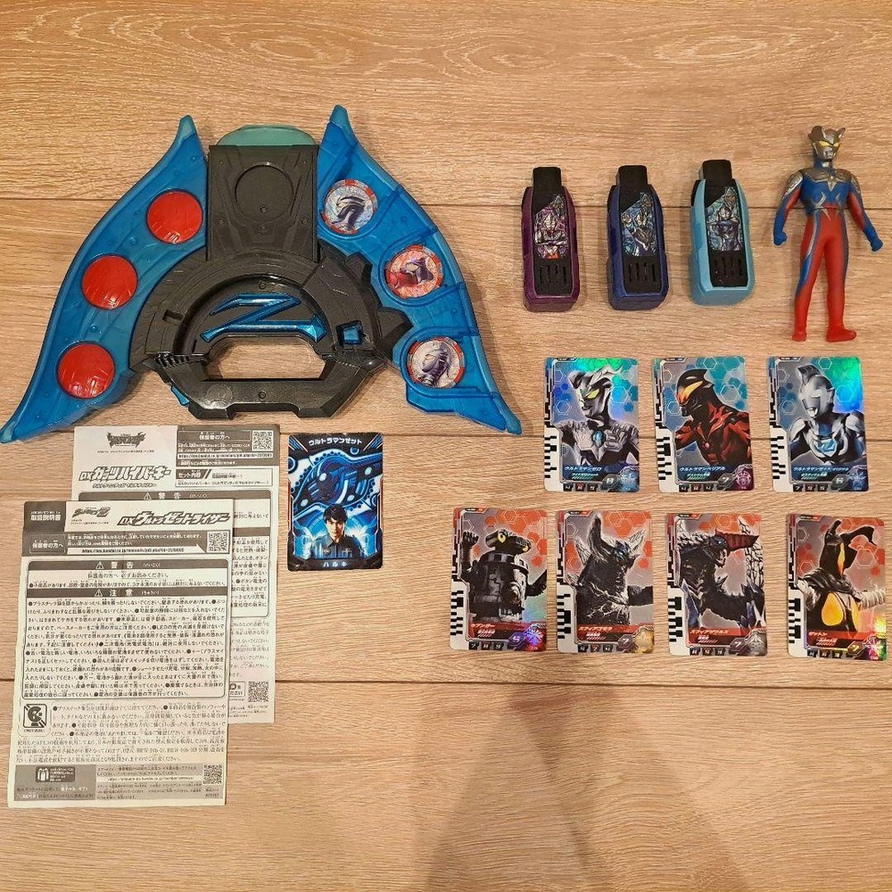 Ultraman O Ultra Z Riser Guts Hyper Key And Some Other Manuals Included Japan