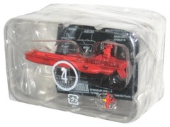 Space Battleship Yamato Cosmo Fleet (2007) Megahouse Gamilus Battle Carrier Toy