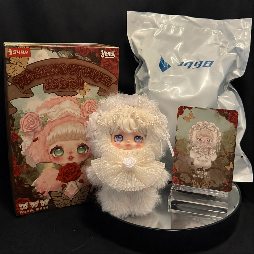 Yomy Rose Nocturne Star Silver White Plush Figure Confirmed Sealed Bag Card