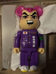 BE@RBRICK Medicom 400% Kiaida-Kun GOCCODO DESIGN WORKS w/box BEARBRICK