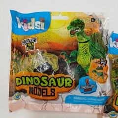3 Kidsi Dinosaur Models Sealed Blind Bags 2 Dinosaurs Each