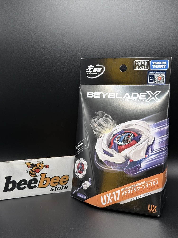 Beyblade X Takara Tomy UX-17 MeteorDragoon 3-70J