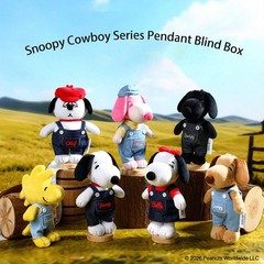Snoopy Denim Plush Blind Box Keychain Cute Bag Charm Doll Pendant Gift