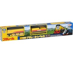NEW Takara Tomy Plarail Thomas TS-08 Rebecca CGI Tanker 3 car set US Seller