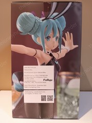Hatsune Miku Bicute Bunnies Black Outfit Ver. 12.2″ Figure FuRyu New US Seller