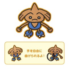 PSL Pokemon Center Original Fighting-type Hard Training Goods Plush Japan 2026