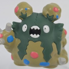 Pokemon Kids Finger Puppet 2011 Garbodor US SELLER