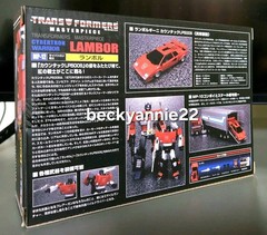 Transformer Masterpiece MP-12 Sideswipe SEALED🇺🇲NEW [READ] 4th Party!