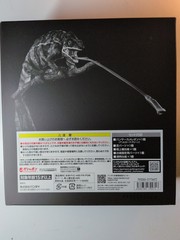 Bandai Diversity of Life on Earth Premium Panther Chameleon Ambilobe Green New