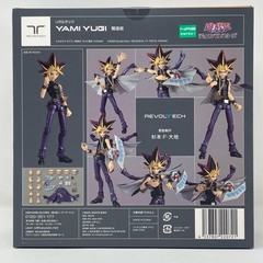 Kaiyodo Revoltech Yami Yugi -Yu-Gi-Oh! Duel Monsters- with Bonus Parts Japan New