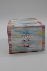 De Lovely Series Plush Baby Three, Blind Box