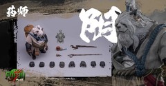 FuRay Planet Panda Brother Yin 1/12 Scale Figure