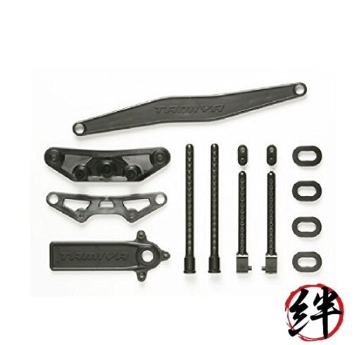 TAMIYA 300051253 – TB Evo.V/TA05Ver.II B-Parts Kar.Halter