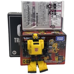 Transformers C-03 Missing Link Bumblebee Action Figure Hasbro *Open Box*