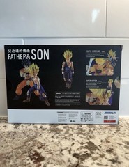 Demoniacal Fit Father and Son Dragonball Z Goku Gohan