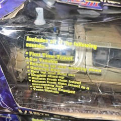 Back to the Future II 2 &3 Time Machine 1/15th Scale Car Lights Diamond Box