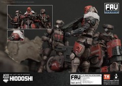TOYS ALLIANCE Acid Rain FAV-A111 Hiodoshi