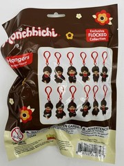 4x Monchhichi Flocked Exclusive Collection Blind Bag Figure Hanger Sealed