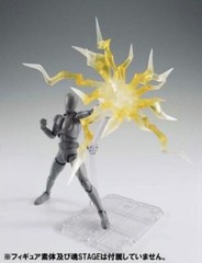 Effect Thunder Lightning yellow Figuart Figma D-arts rider 1/6 figure hot toy