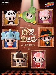 Authentic GONG x HITMAN REBORN! Versatile Reborn Series Figure Toy Gift