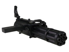 T-Arts Gashapon mini Toy The Gun Part27 Real Gatling Edition (Multiple Options)