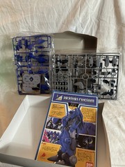 2008 Bandai HG 1/48 Akatuki Custom Aestivalis Martian Successor Nadesico OPEN